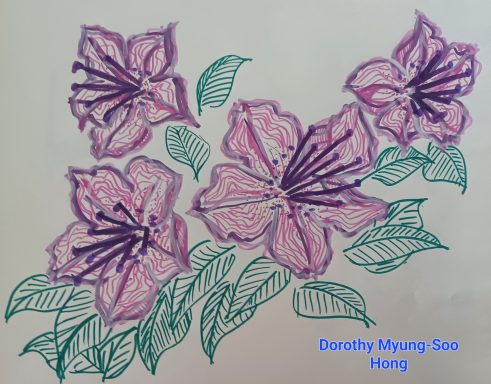 Azaleas (2025) Azaleas